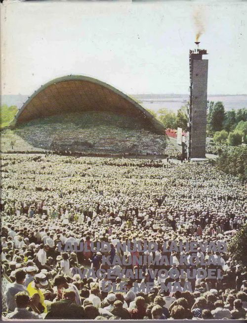 Laulud nüüd lähevad kaunimal kõlal, vägevail vooludel üle me maa... - Mesikäpp Aarne - Rummo Paul | Antikvaarinen kirjahuone Libris | Osta Antikvaarista - Kirjakauppa verkossa