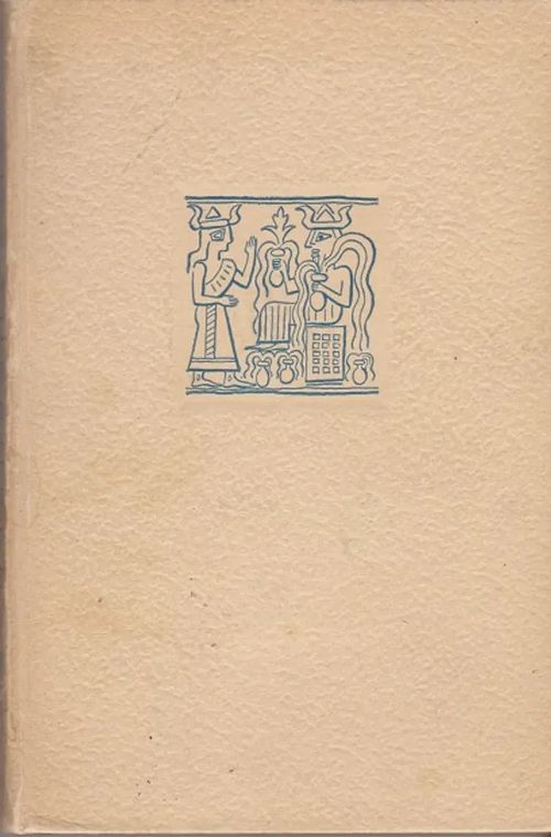 Gilgamesh-eepos - Maailman vanhin sankaritaru | Antikvaarinen kirjahuone Libris | Osta Antikvaarista - Kirjakauppa verkossa