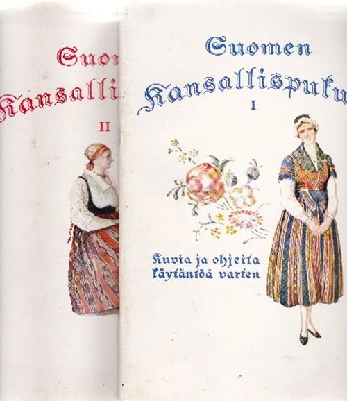 Suomen kansallispukuja I-II - Kuvia ja ohjeita käytäntöä varten - Sirelius U.T. (toim.) | Antikvaarinen kirjahuone Libris | Osta Antikvaarista - Kirjakauppa verkossa