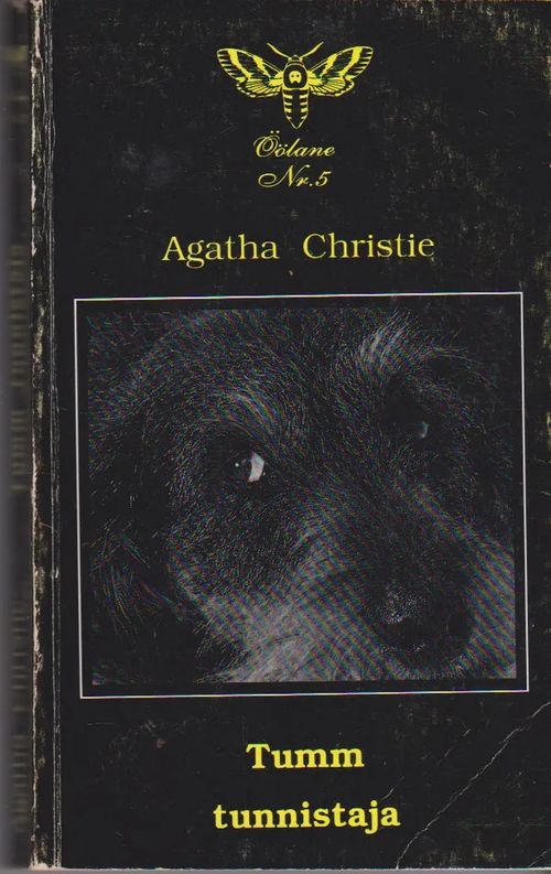 Tumm tunnistaja - Christie Agatha | Antikvaarinen kirjahuone Libris | Osta Antikvaarista - Kirjakauppa verkossa