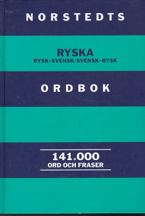 Ryska - Rysk-svensk/Svensk-rysk ordbok - Marklund Sharapova Elisabeth (huvudredaktör) | Antikvaarinen kirjahuone Libris | Osta Antikvaarista - Kirjakauppa verkossa