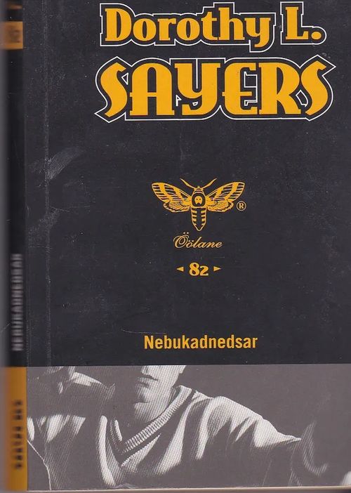 Nebukadnesar - Sayers Dorothy L. | Antikvaarinen kirjahuone Libris | Osta Antikvaarista - Kirjakauppa verkossa