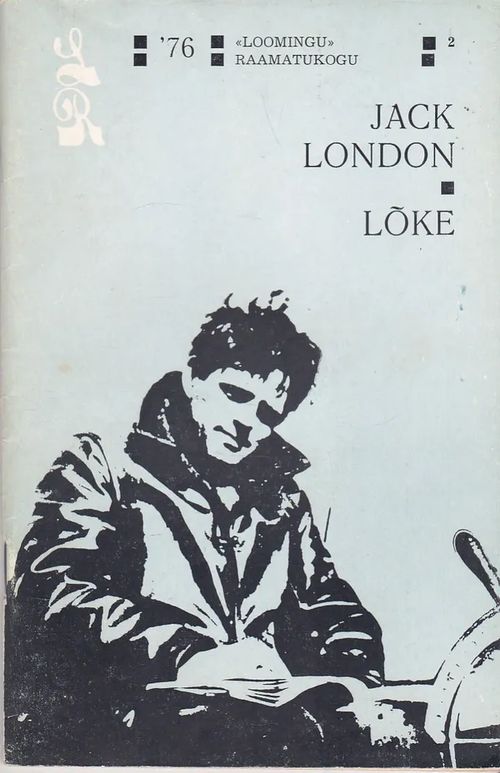 Lõke - London Jack | Antikvaarinen kirjahuone Libris | Osta Antikvaarista - Kirjakauppa verkossa