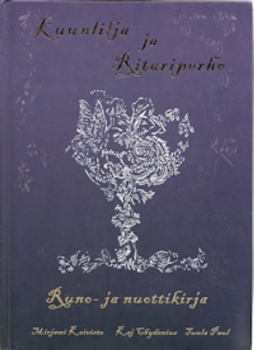 Kuunlilja ja ritariperho - Koivisto, Mirjami | Sataman Tarmo | Osta Antikvaarista - Kirjakauppa verkossa