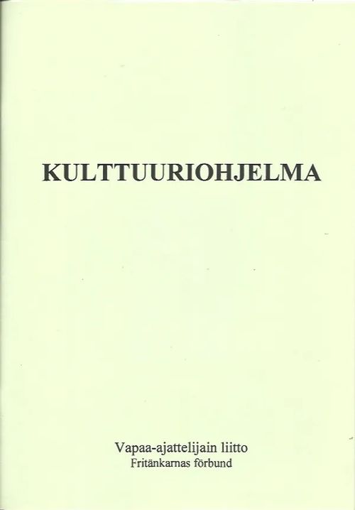 Vapaa-ajattelijain liiton Kulttuuriohjelma EX LIBRIS | Iki-pop | Osta Antikvaarista - Kirjakauppa verkossa