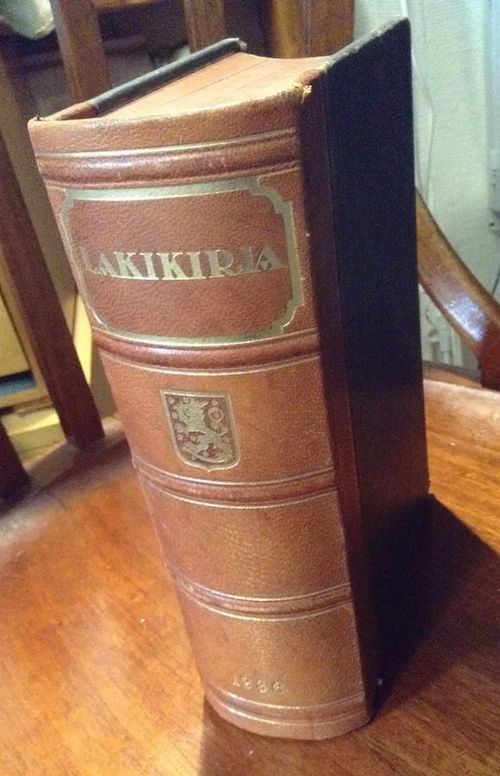 Lakikirja 1936 - Suomen tasavallassa voimassa olevat osat 1734 vuoden Ruotsin valtakunnan lakia sekä liitteenä ennen elokuun 1 päivää 1935 julkaistuja lakeja ja asetuksia - Salmiala Bruno A. et al | Iki-pop | Osta Antikvaarista - Kirjakauppa verkossa