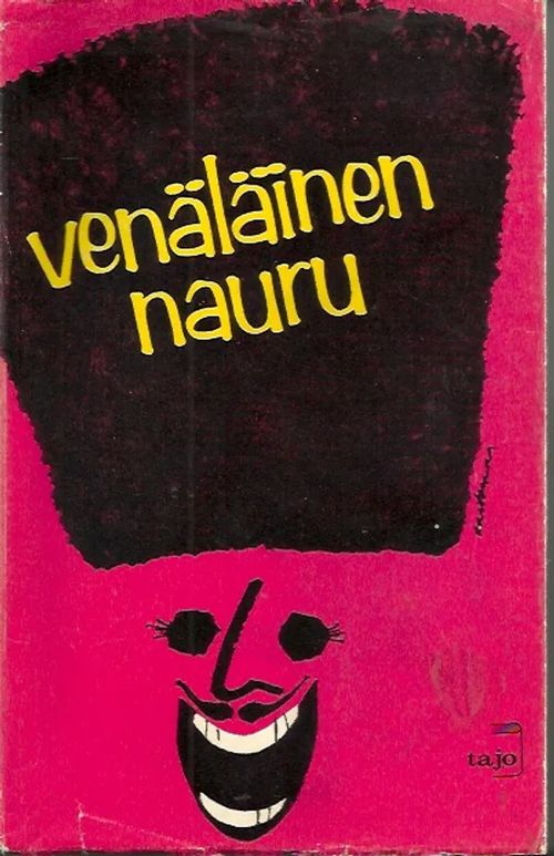 Parantava nauru II; Venäläinen nauru - humoristisia ja satiirisia novelleja, kansantarinoita, pienoiskomedioita ja sananparsia - Konkka Juhani -toim. | Iki-pop | Osta Antikvaarista - Kirjakauppa verkossa