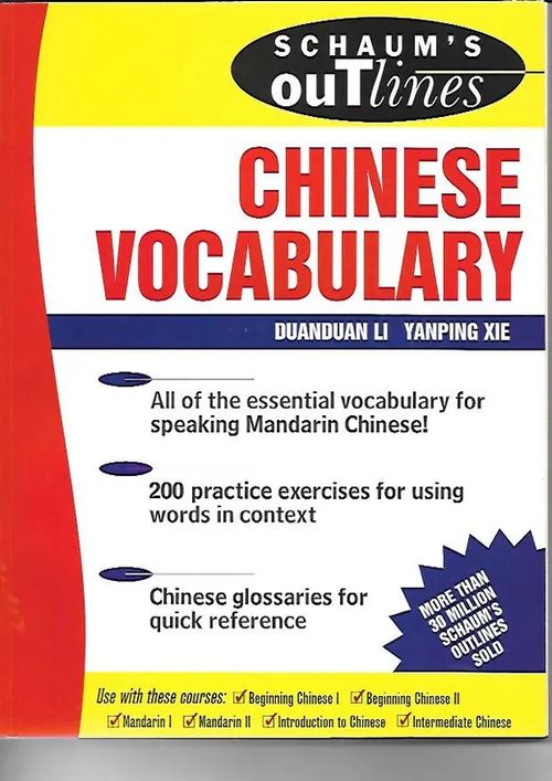 Schaum's outlines Chinese Vocabulary | Sipoon Lammas Oy/Antikvariaatti Syvä uni | Osta Antikvaarista - Kirjakauppa verkossa