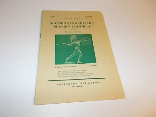 Suomen sankaritaru Suomen urhoille - Leivo David L. | Antikvaari Portaan Peikko | Osta Antikvaarista - Kirjakauppa verkossa