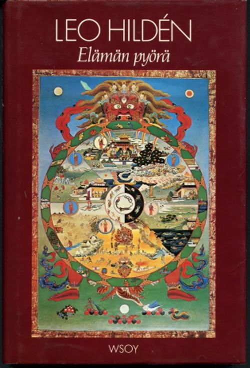Elämän pyörä - Hilden, Leo | Antikvaarinen Kirjakauppa Johannes | Osta Antikvaarista - Kirjakauppa verkossa