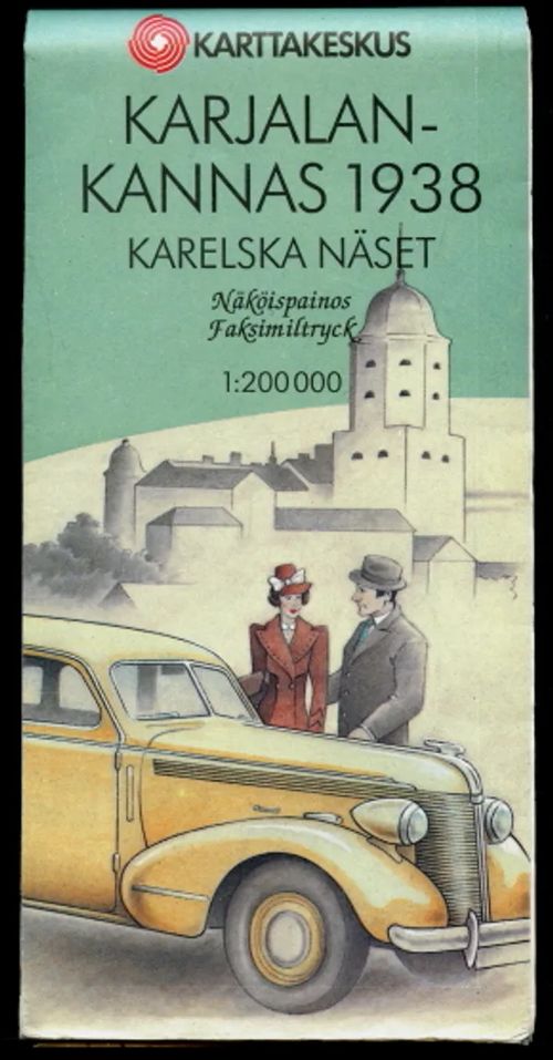 Karjalan kannas 1938 = Karelska näset 1938 : Näköispainos = Faksimiltryck  1:200000 | Antikvaarinen Kirjakauppa Johannes | Osta