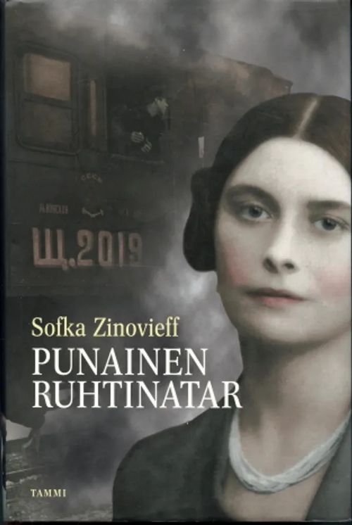 Punainen ruhtinatar : Vallankumouksesta vallankumoukseen - Zinofieff, Sofka | Antikvaarinen Kirjakauppa Johannes | Osta Antikvaarista - Kirjakauppa verkossa