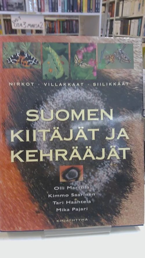 Suomen kiitäjät ja kehrääjät - Marttila, Saarinen, Haahtela, Pajari | Antikvariaatti Oulun Ale-Kirja Ky | Osta Antikvaarista - Kirjakauppa verkossa