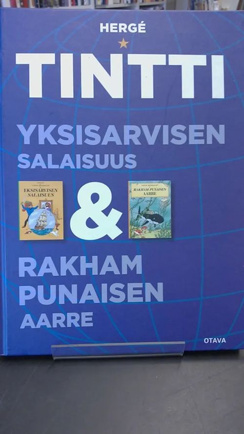 Tintti - Yksisarvisen salaisuus & Rakham Punaisen aarre - Hergé | Antikvariaatti Oulun Ale-Kirja Ky | Osta Antikvaarista - Kirjakauppa verkossa