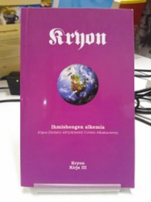 Kryon - Ihmishengen alkemia (Opas ihmisen siirtymisestä Uuteen Aikakauteen) | Antikvariaatti Oulun Ale-Kirja Ky | Osta Antikvaarista - Kirjakauppa verkossa