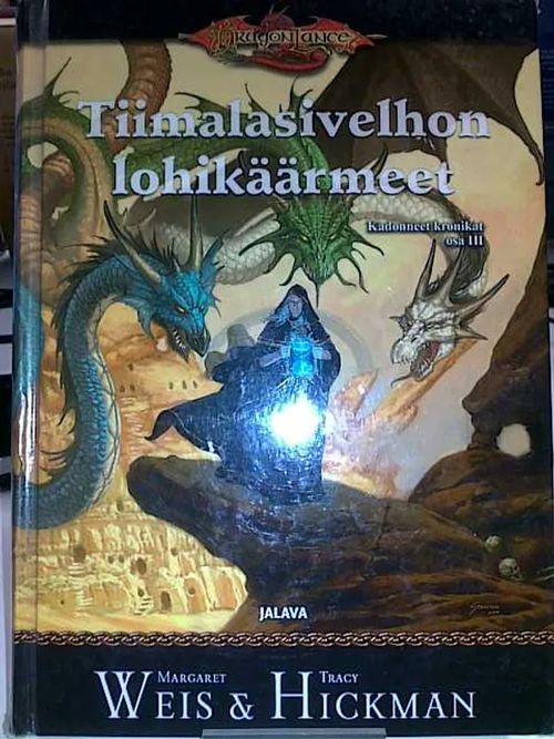 Tiimalasivelhon lohikäärmeet - Margaret Weis - Tracy Hickman | Antikvariaatti Oulun Ale-Kirja Ky | Osta Antikvaarista - Kirjakauppa verkossa