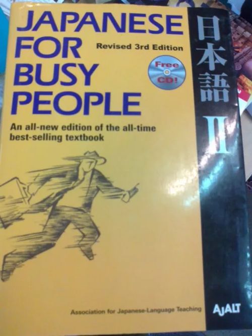 Japanese for Busy People 2 + CD | Divari Kaleva | Osta Antikvaarista - Kirjakauppa verkossa