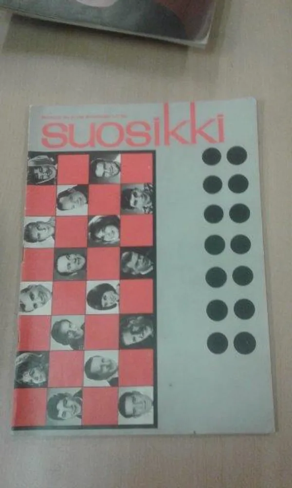 Suosikki 4/1964 (ei julistetta) | Divari Kaleva | Osta Antikvaarista - Kirjakauppa verkossa