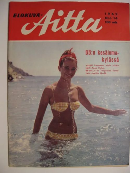 Elokuva-Aitta 1962 / 14 - Kansik,Anna Hahn - Jaantila Kirsti Päätoim, | Brahen Antikvariaatti | Osta Antikvaarista - Kirjakauppa verkossa