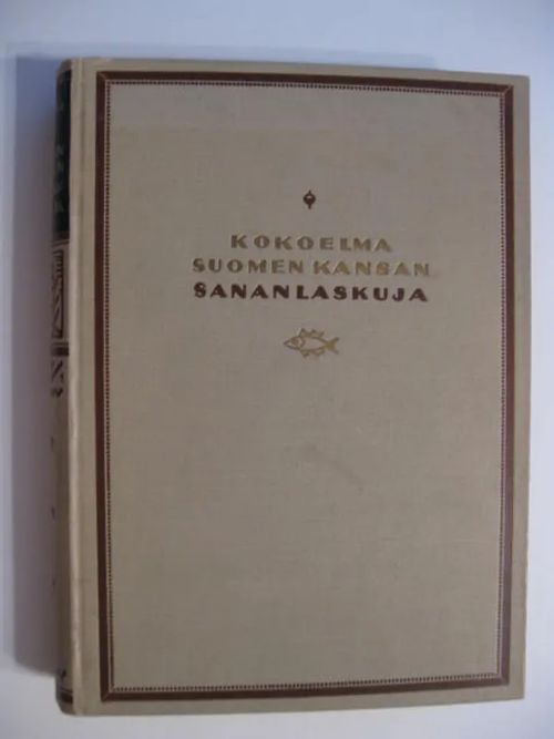 Kokoelma Suomen Kansan Sananlaskuja | Brahen Antikvariaatti | Osta Antikvaarista - Kirjakauppa verkossa