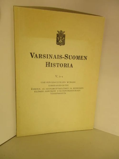 Varsinais-suomen historia V, 2-4 - Juva Einar | Brahen Antikvariaatti | Osta Antikvaarista - Kirjakauppa verkossa