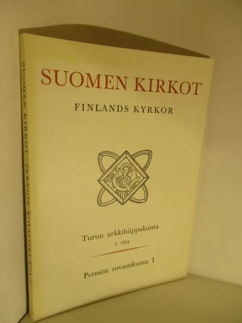 Suomen kirkot 5 - Finlands kyrkor 5, Turun arkkihiippakunta, Perniön rovastikunta 1 | Brahen Antikvariaatti | Osta Antikvaarista - Kirjakauppa verkossa