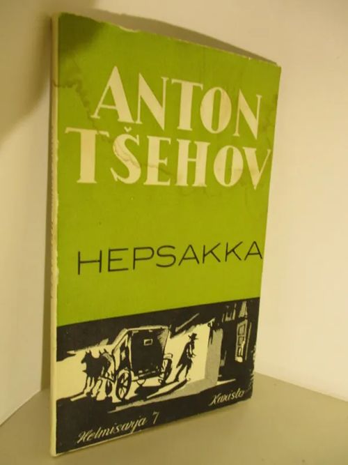 Hepsakka - Tsehov Anton | Brahen Antikvariaatti | Osta Antikvaarista - Kirjakauppa verkossa