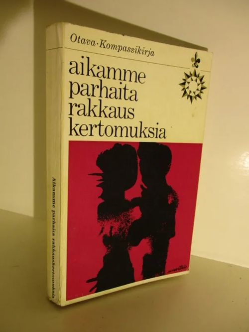 Aikamme parhaita rakkauskertomuksia - Kompassi-kirja | Brahen Antikvariaatti | Osta Antikvaarista - Kirjakauppa verkossa