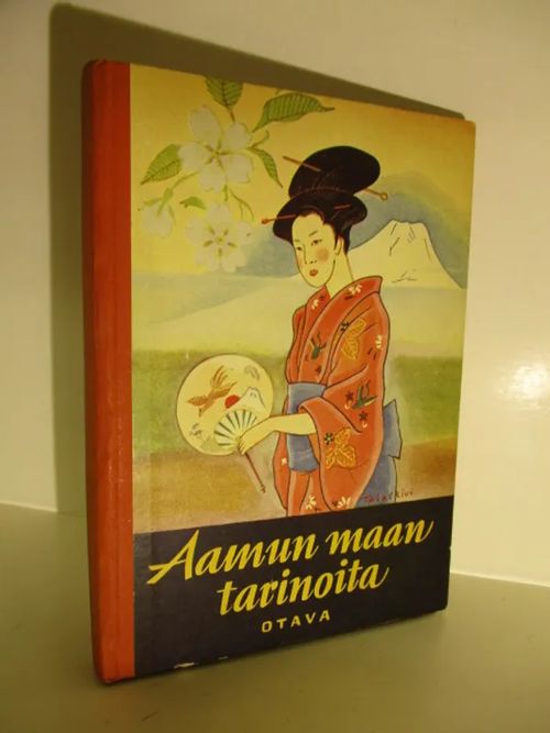 Aamun maan tarinoita. Valikoima japanilaisia satuja - Meidän lasten kirjasto 35 | Brahen Antikvariaatti | Osta Antikvaarista - Kirjakauppa verkossa