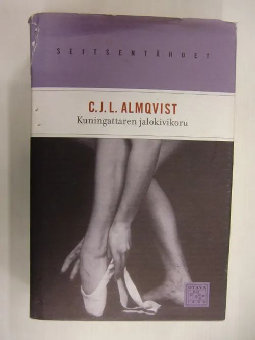 Kuningattaren jalokivikoru tai Azouras Lazuli Tintomara - Almqvist C. J. L. | Brahen Antikvariaatti | Osta Antikvaarista - Kirjakauppa verkossa