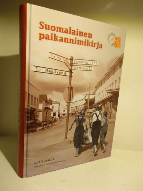 Suomalainen paikannimikirja - Paikkala Sirkka (toim.) | Brahen  Antikvariaatti | Osta Antikvaarista - Kirjakauppa verkossa