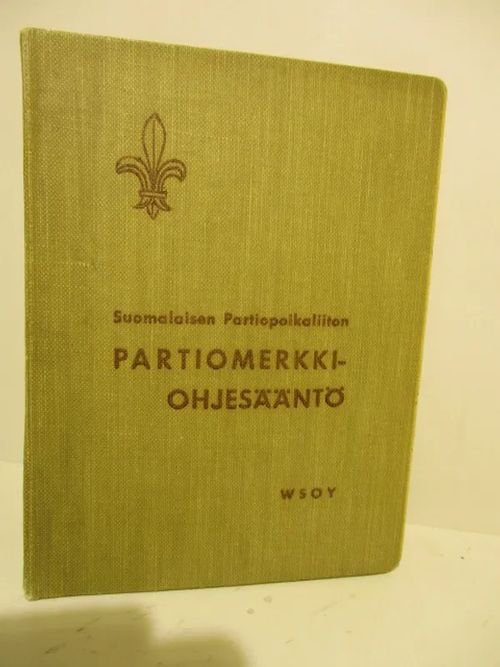 Suomalaisen partiopoikaliiton partiomerkkiohjesääntö (PMO) | Brahen Antikvariaatti | Osta Antikvaarista - Kirjakauppa verkossa