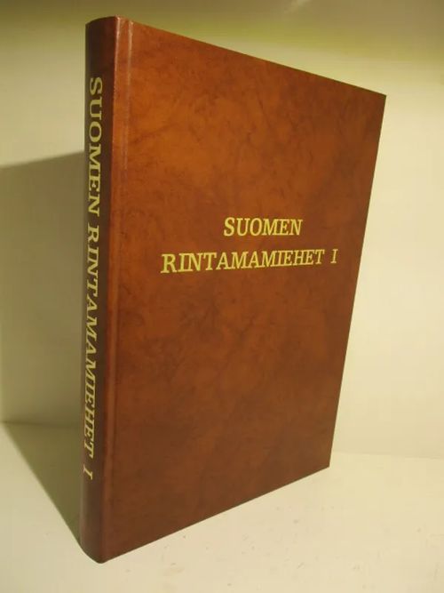 Suomen rintamamiehet 1939-1945  Täydennysosa | Brahen Antikvariaatti  | Osta Antikvaarista - Kirjakauppa verkossa