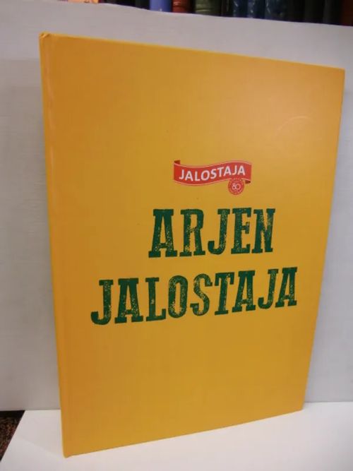 Jalostaja Arjen Jalostaja - Haapio Markku - Lehti Roni | Brahen Antikvariaatti | Osta Antikvaarista - Kirjakauppa verkossa