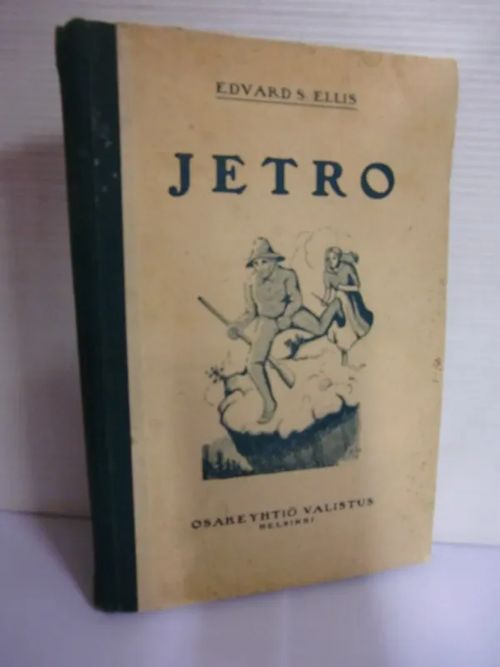 Jetro - Ellis Ervard S. - Halonen E. kuvitus. | Brahen Antikvariaatti | Osta Antikvaarista - Kirjakauppa verkossa