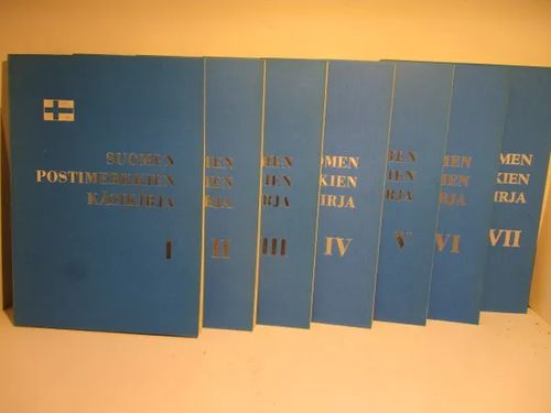 Suomen postimerkkien käsikirja 1-7 | Brahen Antikvariaatti | Osta Antikvaarista - Kirjakauppa verkossa