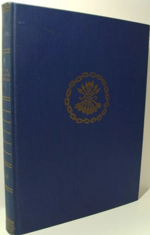 Suur-Jämsän historia III (Jämsä, Korpilahti, Petäjävesi, Muurame,  Säynätsalo, Jämsänkoski, Koskenpää) - Aaltonen Esko - Matinolli Eero -  Blomstedt Yrjö - Helminen-Nordberg Helmi | Brahen Antikvariaatti | Osta  Antikvaarista - Kirjakauppa verkossa