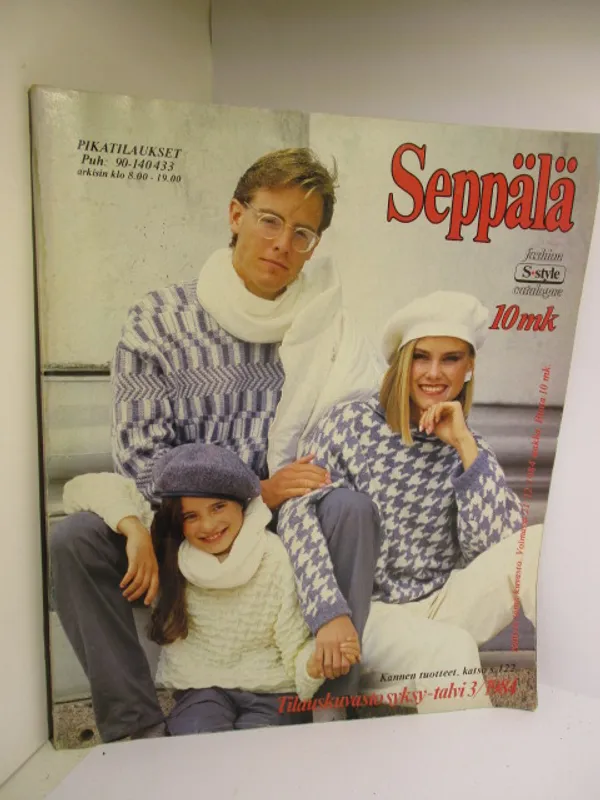 Seppälä Postimyyntikuvasto 1984 / 3 - Syksy-talvi | Brahen Antikvariaatti | Osta Antikvaarista - Kirjakauppa verkossa