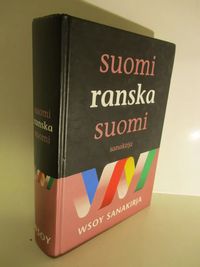 Tuotekuva Suomi-ranska-suomi-sanakirja
