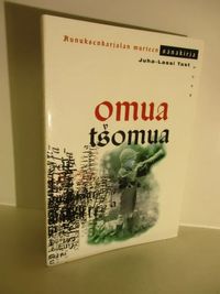 Omua Tsomua. Aunuksenkarjalan murteen sanakirja - Tast Juha-Lassi |  Päijänne Antikvariaatti Oy | Osta Antikvaarista - Kirjakauppa verkossa