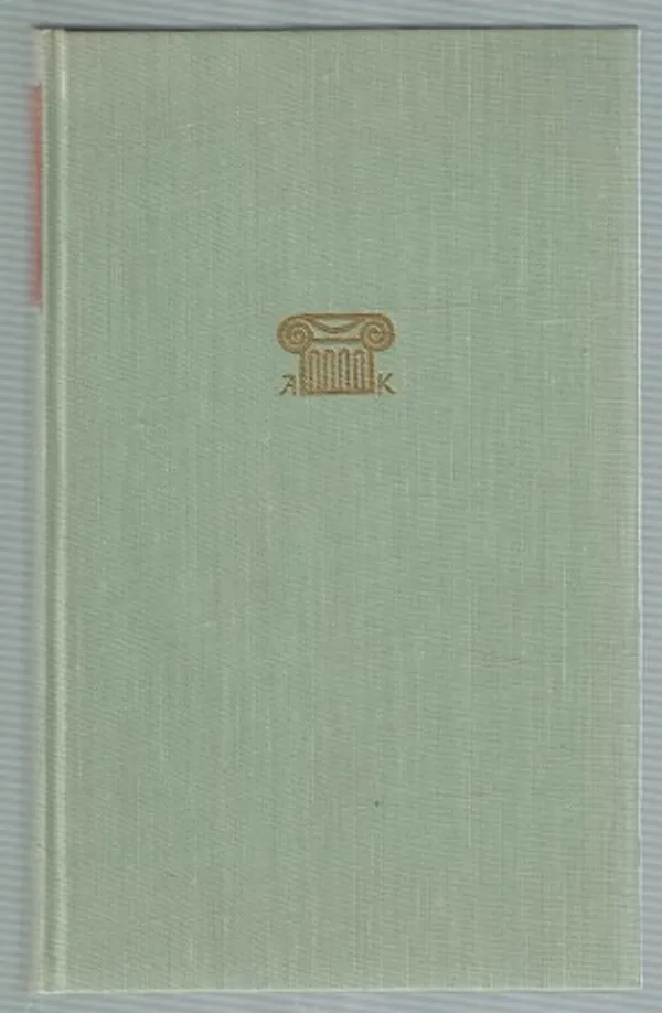 Tutkielmia ja kirjeitä - Seneca | Päijänne Antikvariaatti Oy | Osta Antikvaarista - Kirjakauppa verkossa