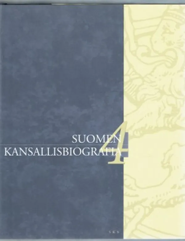 Suomen kansallisbiografia 4. Hirviluoto - Karjalainen | Päijänne Antikvariaatti Oy | Osta Antikvaarista - Kirjakauppa verkossa