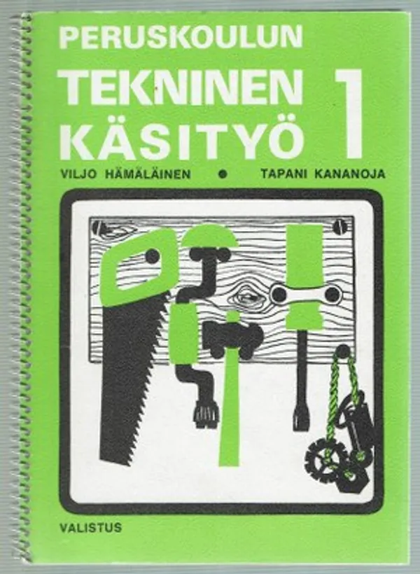 Peruskoulun tekninen käsityö 1 - Hämäläinen Viljo, Kananoja Tapani | Päijänne Antikvariaatti Oy | Osta Antikvaarista - Kirjakauppa verkossa