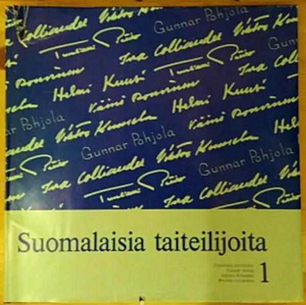 Suomalaisia taiteilijoita 1 - Rantanen Eero (toim.) | Päijänne Antikvariaatti Oy | Osta Antikvaarista - Kirjakauppa verkossa