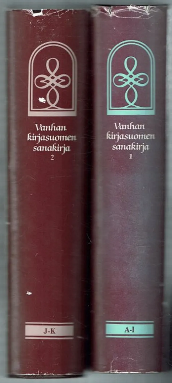 Vanhan kirjasuomen sanakirja 1 - 2 - Koivusalo Esko, Länsimäki Maija  (päätoim.) | Päijänne Antikvariaatti Oy | Osta