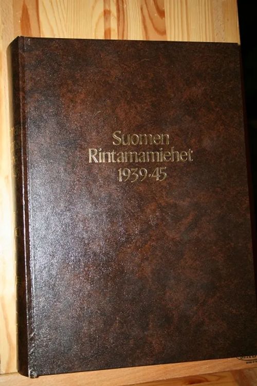 Suomen rintamamiehet 1939-45 12.Div 3. Pr | AntiWaari Ay | Osta Antikvaarista - Kirjakauppa verkossa