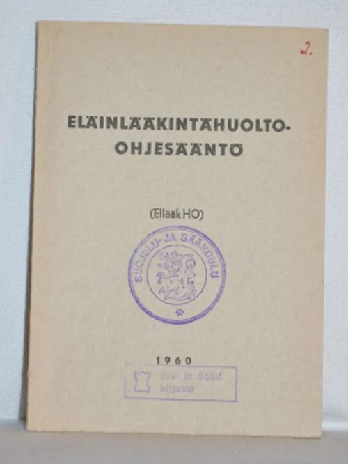 Eläinlääkintähuolto-ohjesääntö (ElääkHO) | Vilikka Oy | Osta Antikvaarista - Kirjakauppa verkossa