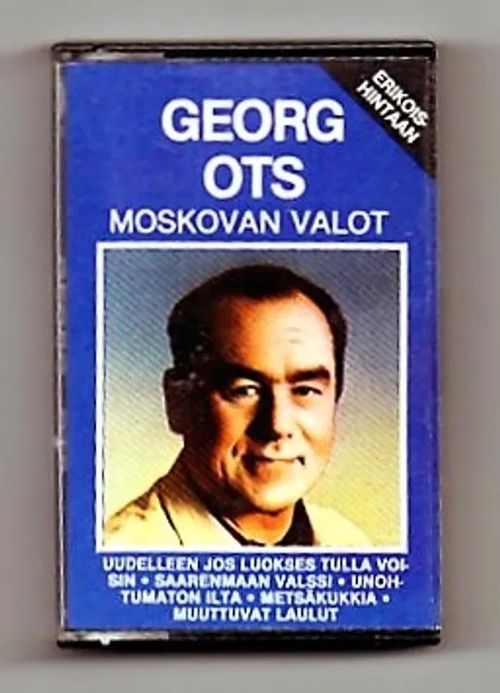 Moskovan valot - Georg Ots | Vilikka Oy | Osta Antikvaarista - Kirjakauppa verkossa