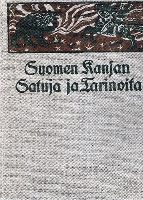 Suomen kansan satuja ja tarinoita | Vilikka Oy | Osta Antikvaarista - Kirjakauppa verkossa