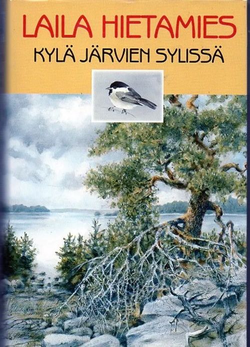 Kylä järven sylissä - Hietamies Laila | Vilikka Oy | Osta Antikvaarista - Kirjakauppa verkossa
